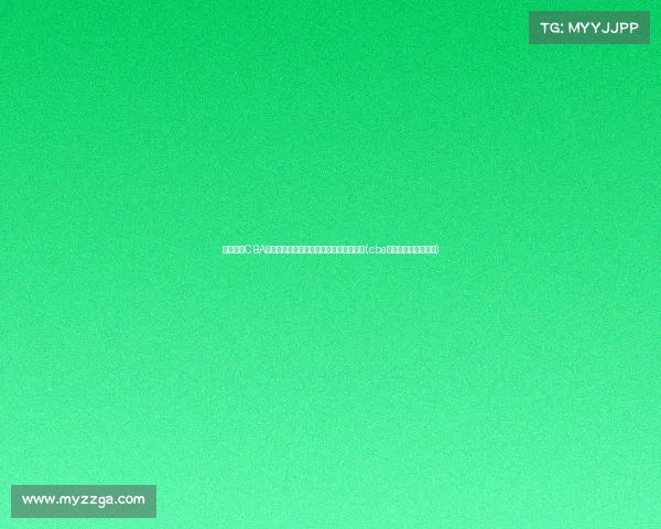 赵探长谈CBA：广东的持续强势与辽粤对决的历史意义(cba广东与辽宁比赛录像)