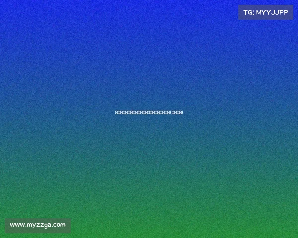 雷霆管理层:全新目标,专注新赛季的每个小步骤(雷霆加入)