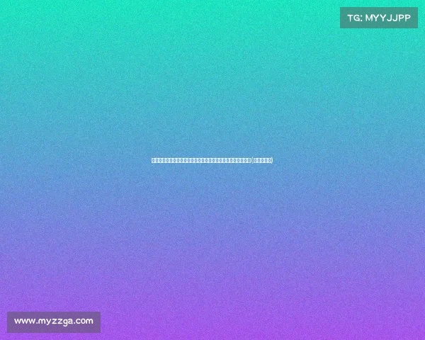 霍勒迪:双探花从未互相比较过,他们彼此的成功是彼此的动力(霍勒迪视频)