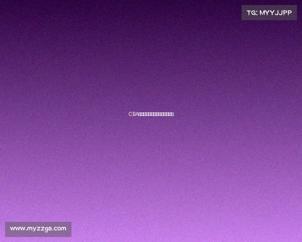 CBA决赛现场，历史性的一刻来临！